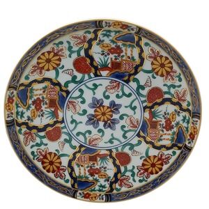 Imari Gohan Hand Painted Porcelain Salad Plate Japan Asian Gold Blue Floral‎